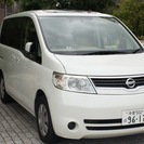 平成１７年セレナ　c25 ９月１２日まで掲載！