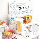 NEW!!【初回無料】話題の瞑想を取り入れたビジネス朝活
