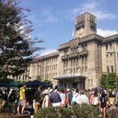 市役所前フリーマーケット＆もっぺん出張所（京都市役所前広場）