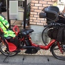 【おまけ多数】すぐ乗れます！★大容量タイプ★　子供乗せ電動アシスト付き自転車　「YAMAHA PAS Kiss mini XL　パスキッスミニ　XL」2015年購入　充電長持ち！