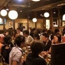 ５/２４（土）【刈谷飲み会】アラフォー、アラフィフ世代居酒…