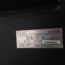 ワインセラー CD-18 18本用の画像