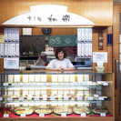 すしの調理・宅配スタッフ、レジスタッフ 急募！　すし処 和楽  ...