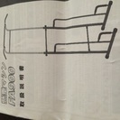懸垂マシーン アルインコ社製の画像