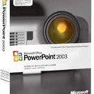 【取引完了】中古 Microsoft Office 2003 P...