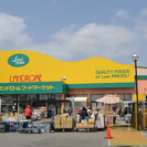 期間限定コインランドリー洗濯金曜土曜サービスデー！　ランドローム龍ヶ岡店となり　ふわふわ龍ヶ崎松ヶ丘店 - イベント