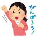生き方がわからない!!人生が楽しくない人の為の心理カウンセリング！！の画像