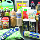 オープニングスタッフ大募集（営業：総合職）の画像