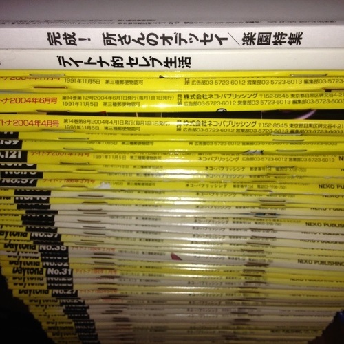 車のパーツ Daytona