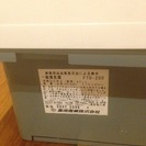 換気扇あげます。の画像