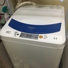 4.5kg洗濯機🉐の画像