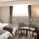 正社員事務スタッフ募集の画像