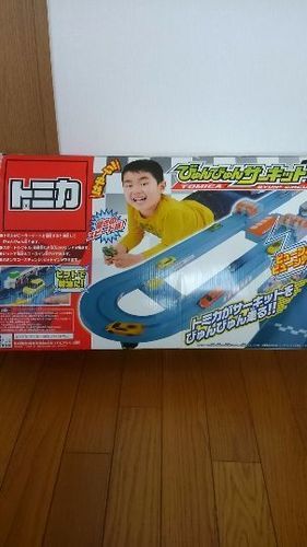 トミカびゅんびゅんサーキット