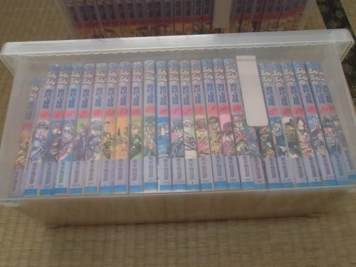 ジョジョの奇妙な冒険 1～63巻 収納箱入り