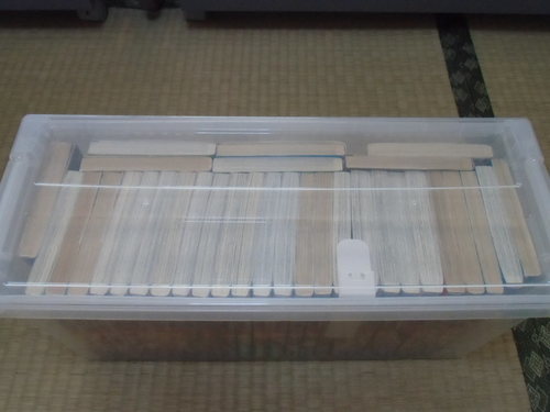 ジョジョの奇妙な冒険 1～63巻 収納箱入り