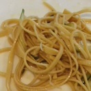 料理人募集、中京テレビで有名な新しい技術を学べる