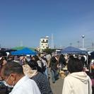 ★出店無料★フリーマーケット in すまいりんぐひたちなか