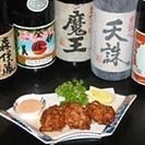 ホール・キッチンスタッフ急募!!　飲食店では珍しい土日祝日休み!明るくて元気な方大募集～の画像