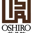 岸和田市藤井町のスポーツ外傷や交通事故に強い整骨院