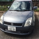 スイフト譲ります！