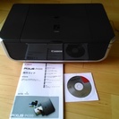CANON PIXUS iP4300の画像