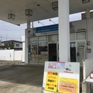 市民パソコン塾　矢吹校の画像