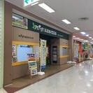 市民パソコン塾　イオン白河西郷校