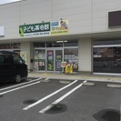 市民パソコン塾　メガステージ田村校