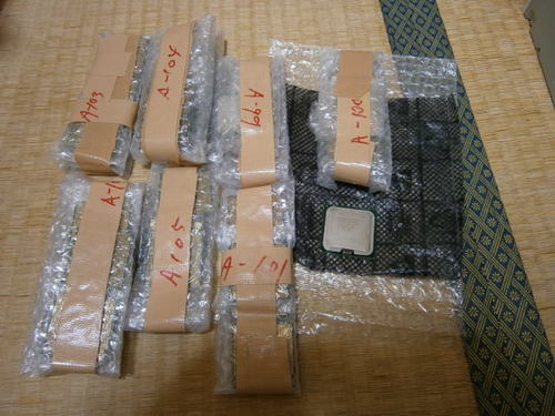 CORE2 DUO E7400他ジャンクCPU57個/名古屋北より
