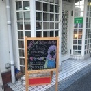 チラシ配布スタッフ募集