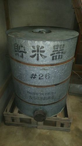 レトロなトタン製『貯米器』5俵缶