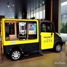 HUNT会員・無料ドリンク・キッズスペースのご紹介☀︎ - 今治市