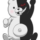 ダンガンロンパ好きのオフ会やりたい
