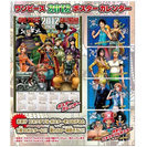 入手困難！未開封！未使用！　　　　　　　　　　　　　　　　　　　　　　　　　　　　　　　　　　　尾田先生描きおろし！ワンピース　2012　ポスターカレンダーの画像