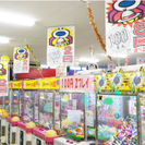 【時給900円～最大1800円】　土日プラス時給制度も有！クレーンゲーム専門店での業務全般、他!!　フリーター、土日出勤可能な方、積極採用!!の画像