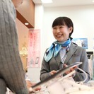 未経験者・新卒歓迎！！携帯電話販売スタッフ☆　札幌市東区の画像