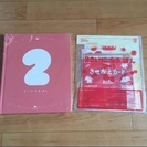 2歳 お誕生日お祝い セットの画像