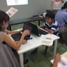次世代を担う子供を育てたいと思いませんか？の画像