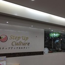 レンタルスペース1時間1500円～ - 守口市