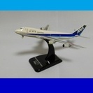 絶版、B747のダイキャストモデル