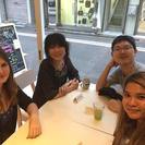 9/20（火） 無料 Language Exchange ...