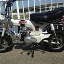 Dax ST70の画像