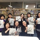 日本語教師養成講座　オーストラリア・メルボルンで日本語教師になりませんか？の画像