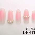 ネイリスト募集♡の画像