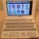 カシオ 電子辞書 XD-K4800の画像