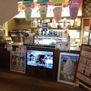 健康に良いスムージー店のCafeスタッフ