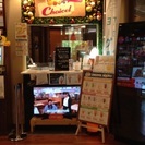 健康に良いスムージー店のCafeスタッフの画像