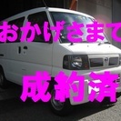☆平成１９年式 クリッパーバン☆エアコン＆パワステ＆オートマ車！...