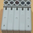 （ジャンク）EPSON純正インクカートリッジ IC1BK13（黒）など　計3点の画像