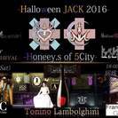 10月1日(土)居残り可 - Halloween Honeey'...